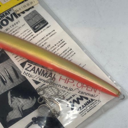  ZANMAI ルアー ミノー  20cm