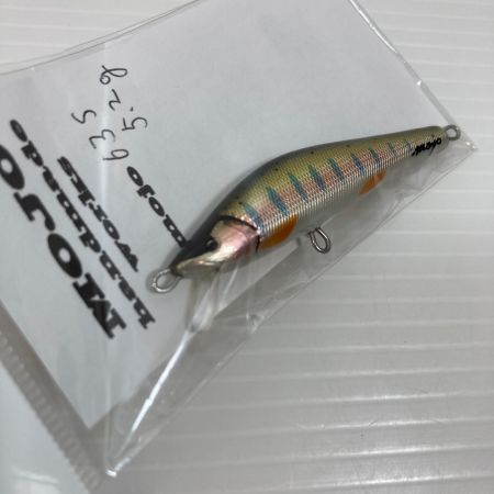  MOJOhandmadewaorks ルアー ミノー  MOJO63S 5.2g