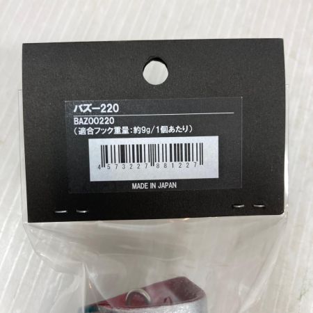  CB ONE  ルアー ポッパー バズー220 未使用品(S)