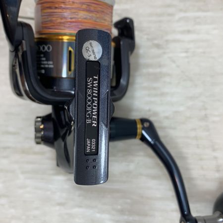  SHIMANO シマノ 釣り用品 スピニングリール 15ツインパワー SW8000PG 03321