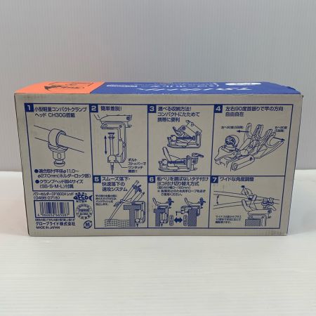  DAIWA ダイワ 釣り小物 ロッドホルダー パワーホルダーCP160CH 