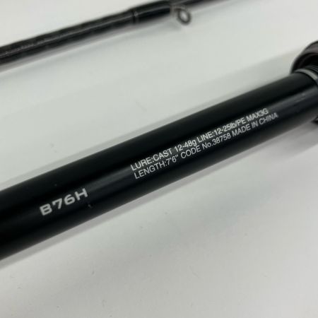 SHIMANO シマノ ルアーロッド SHIMANO 38758 ハードロッカーB76H　7'6" 38758