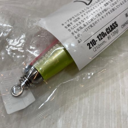  SOULS ソウルズ ルアー モグラッパースリム 210-120g 未使用