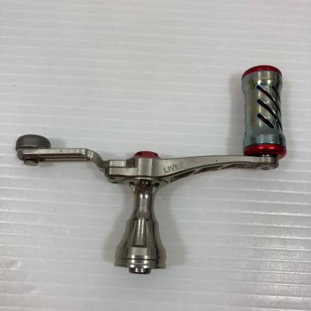  LIVRE  ハンドルノブ 45 ダブルハンドル