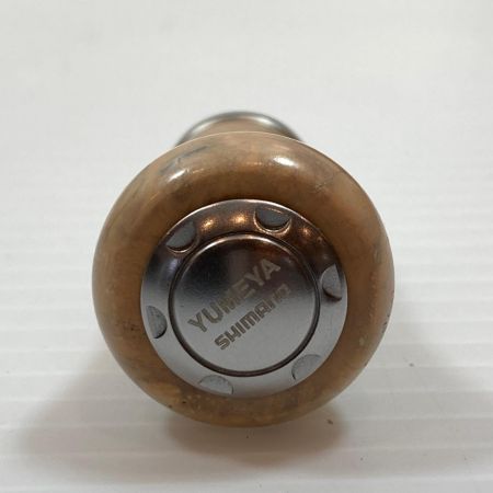  YUMEYA  ハンドルノブ 白花梨