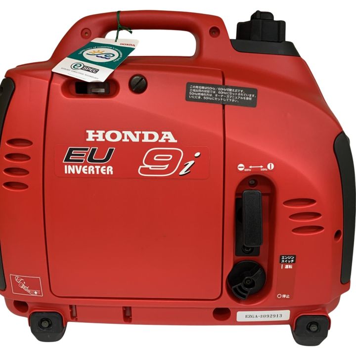 HONDA ホンダ 大型機械 インバーター発電機 4サイクル EZGA-3092913