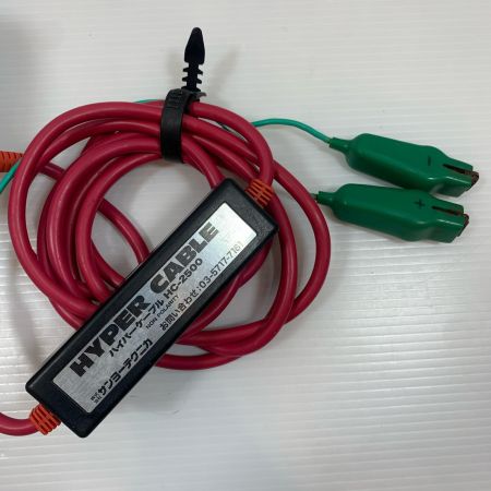  DAIWA ダイワ 釣り用品 電動リール DAIWA スーパータナコン S 500DX 801360