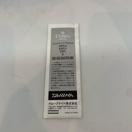  DAIWA ダイワ ワカサギリール   Crystia