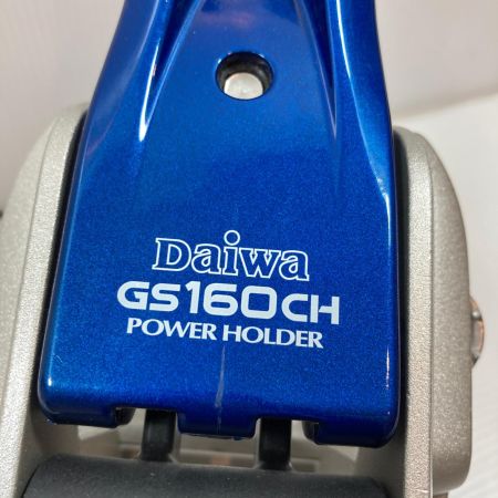  DAIWA ダイワ  ロッドホルダー GS160CH 