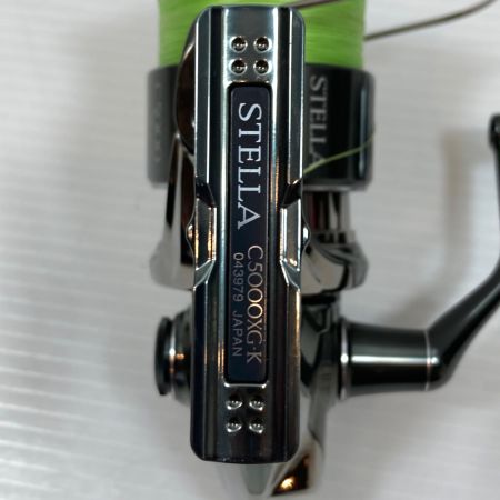  SHIMANO シマノ スピニングリール 22ステラ5000XG  043979