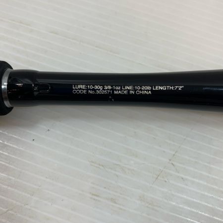  SHIMANO シマノ ルアーロッド ゾディアス パック C72MH-5 袋付 302571