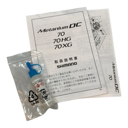  SHIMANO シマノ ベイトリール  24メタニウム DC70XG 046642
