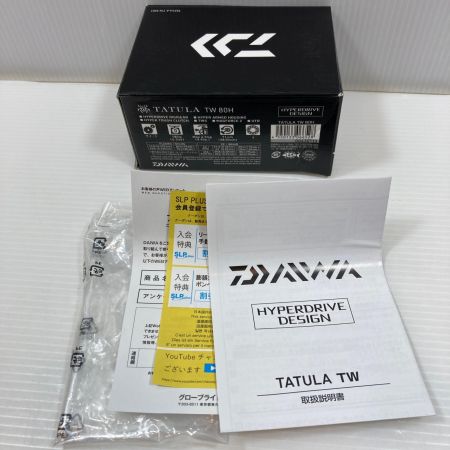  DAIWA ダイワ ベイトリール タトゥーラTW80H  00630113