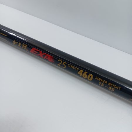 gamakatu ガマカツ がま投　EXA 25-460