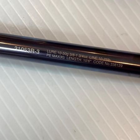  SHIMANO シマノ  ルアーロッド 23 ワールドシャウラリミテッド 21053R-3 未使用品(S) 338129