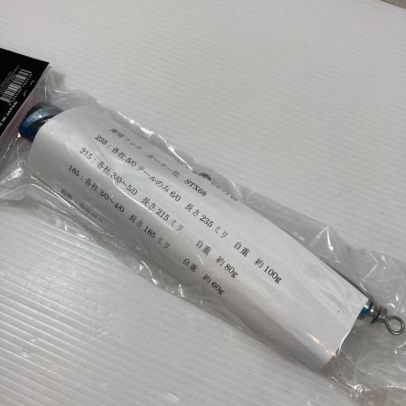  FLASH UNION  ルアー ポッパー ガッツステイナー235 未使用品(S)