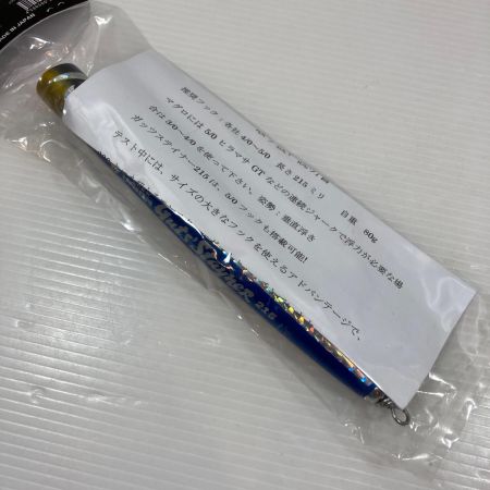  FLASH UNION  ルアー ポッパー ガッツステイナー215 未使用品(S)