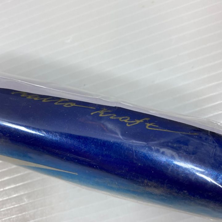 kaito craft ルアー ポッパー ロブスタースペシャル200-100 未使用品(S
