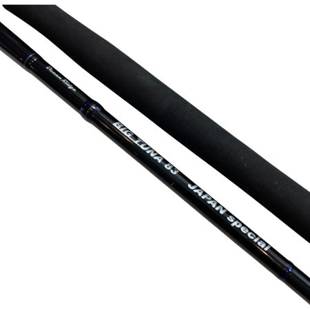  Ripple Fisher  ルアーロッド ビッグツナ83 ジャパンスペシャル 