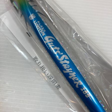  FLASH UNION ルアー ポッパー ガッツステイナー185 未使用品(S)
