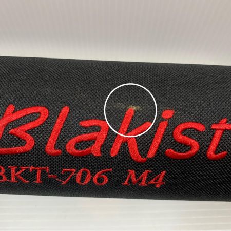  Blakiston  ルアーロッド 美品 ケース付 BKT-706 M4