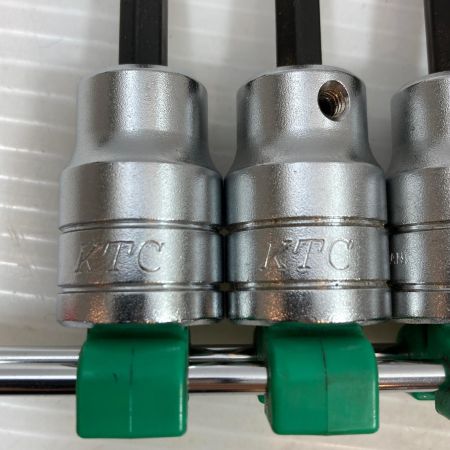  KTC ケーティーシー 工具 ハンドツール ソケットセット 10個セット ソケットホルダー付き BT4