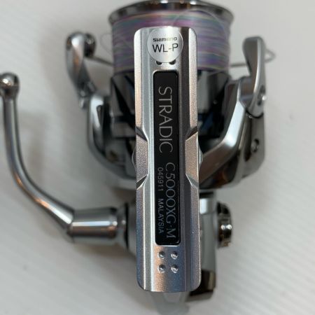  SHIMANO シマノ  スピニングリール 23ストラディック C5000XG  045911