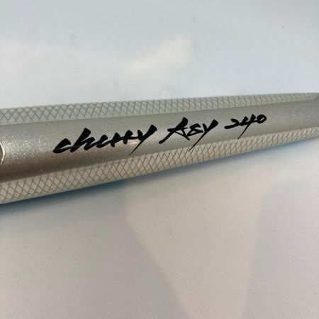  HAMMER HEAD  ルアー  チェリーアシンメトリー240 