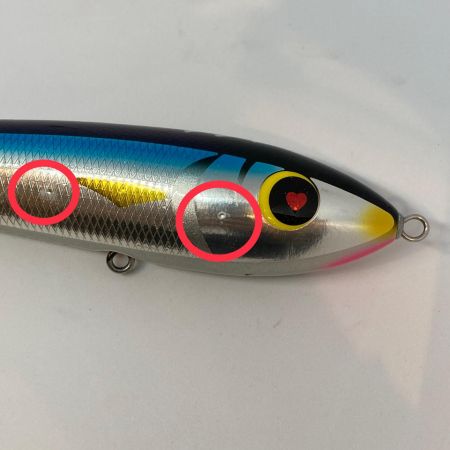  HAMMER HEAD  ルアー  チェリーアシンメトリー240 