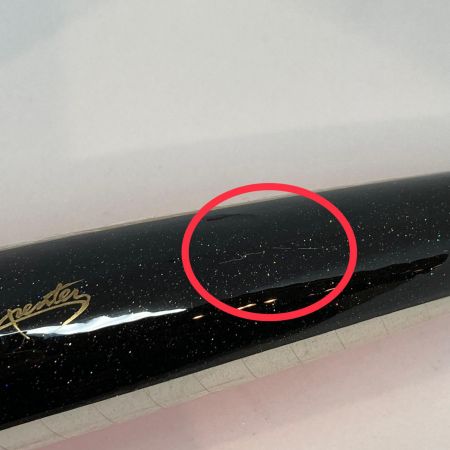  CARPENTER ルアー  ブルーフィッシュ140 