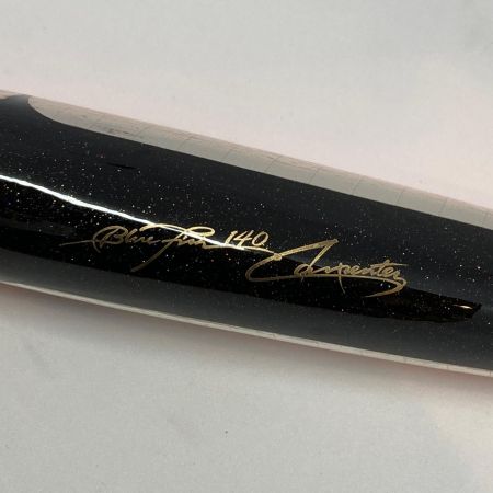  CARPENTER ルアー  ブルーフィッシュ140 