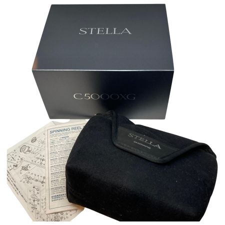  SHIMANO シマノ  スピニングリール 美品 箱付 22ステラC5000XG 043979