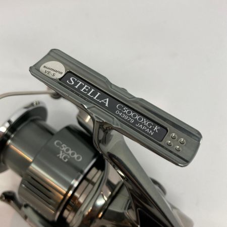  SHIMANO シマノ  スピニングリール 美品 箱付 22ステラC5000XG 043979