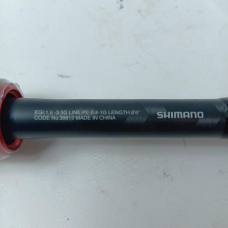 SHIMANO シマノ エギングロッド 17セフィアC14+ S806MLS 38813 本体のみ