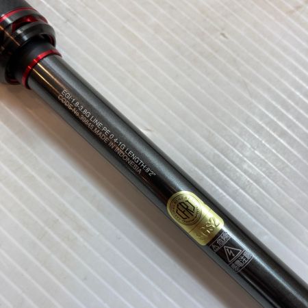  SHIMANO シマノ  ルアーロッド セフィアエクスチューンS82ML 39845