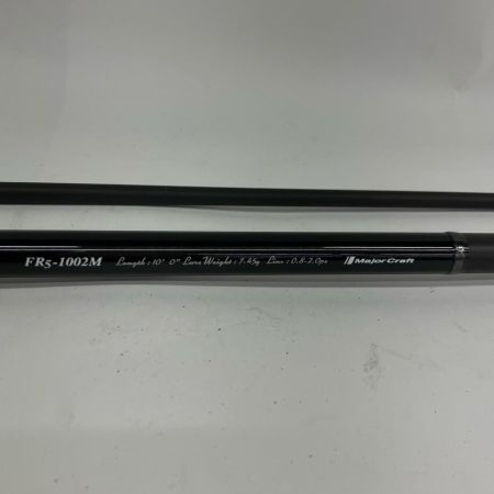MajorCraft メジャークラフト ルアーロッド MajorCraft メジャークラフト フラットレック FR5-1002M 10'0"