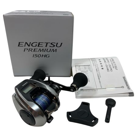  SHIMANO シマノ ベイトリール 23エンゲツプレミアム 150HG  045454