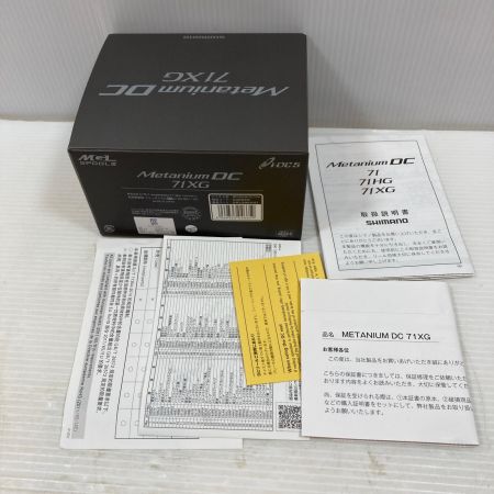  SHIMANO シマノ ベイトリール 24 メタニウム DC 71XG 046659