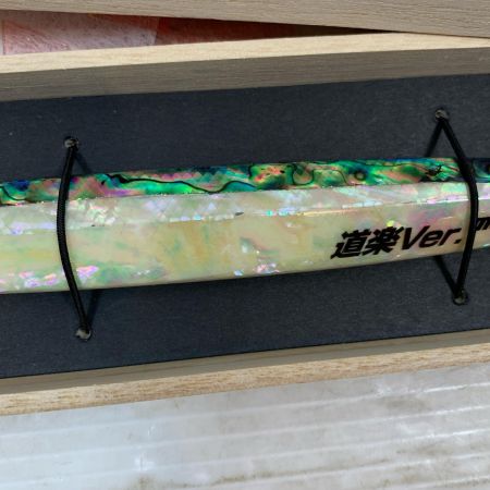  Sammys 釣り用品 ルアー ジグ   猛者150+F 道楽Ver.