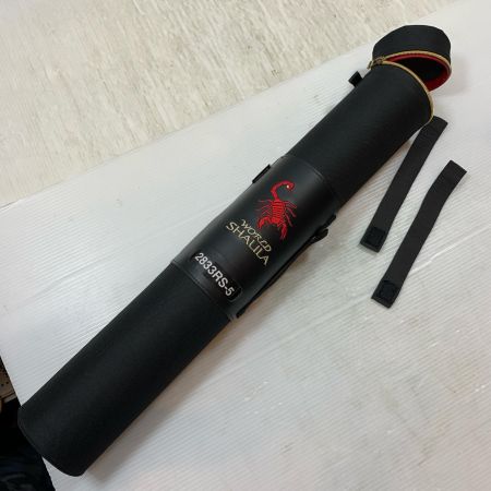  SHIMANO シマノ  ルアーロッド 20 ワールドシャウラ ドリームツアーエディション 2833RS‐5 378996