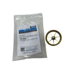 ττ Avail リール　スプール  17 カルカッタコンクエスト BFS用 17CNQ15R Aランク