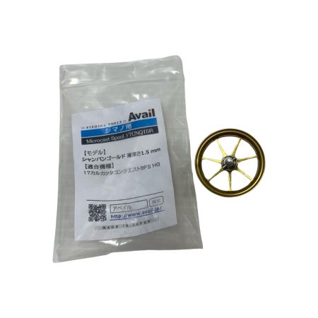  Avail リール　スプール  17 カルカッタコンクエスト BFS用 17CNQ15R