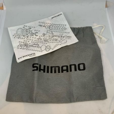  SHIMANO シマノ 両軸リール  美品  03オシアジガーEV 2500HG RH298