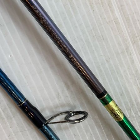  SHIMANO シマノ  ルアーロッド 23ワールドシャウラリミテッド 2751F-2 355928