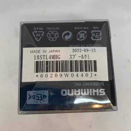  SHIMANO シマノ リール スプール キズ有 