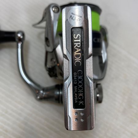  SHIMANO シマノ スピニングリール 15ストラディック C3000HG  03413