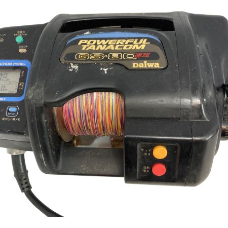  DAIWA ダイワ 電動リール  パワフルタナコンGS-80速攻 