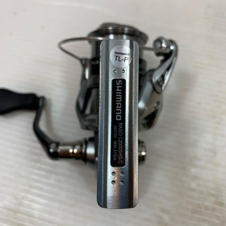  SHIMANO シマノ  スピニングリール  21ナスキー C2000SHG  043153