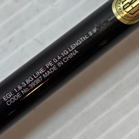  SHIMANO シマノ  エギングロッド 19 セフィアSS S89ML  39387