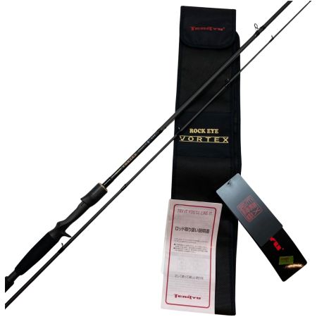  TENRYU CO. 天龍  ロックフィッシュロッド  RV-782B-H